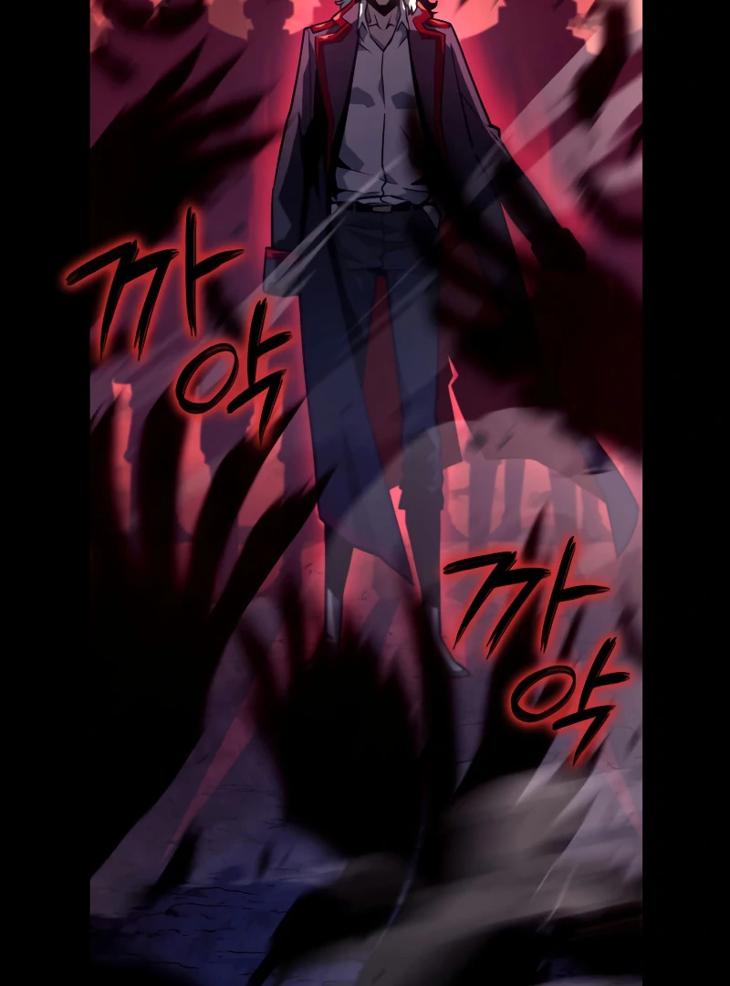 Revenge of the Iron-Blooded Sword Hound, Chapter 1 image 11